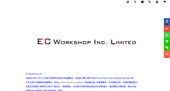 Desktop Screenshot of ecworkshopinc.com